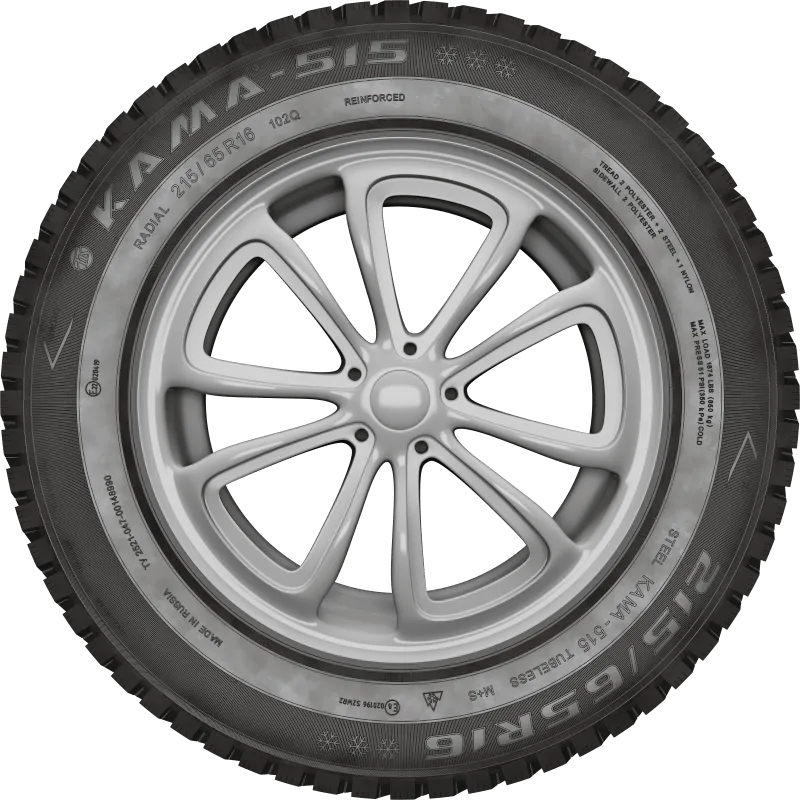 KAMA-515 в Ершове — KAMA TYRES KAMA-515 в Ершове